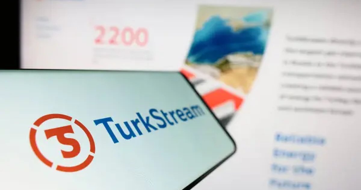 Венгрия переводит оператора «Турецкого потока» в Будапешт — Delo.ua