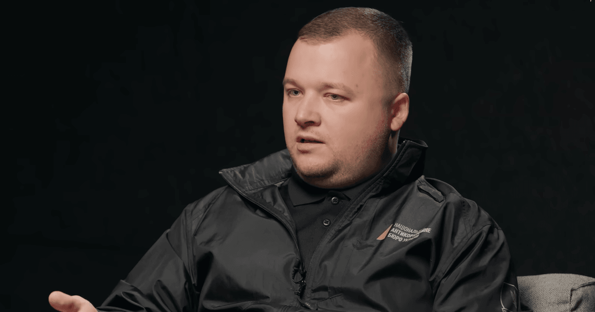 Пленки Миндича — почему НАБУ не публикуют новые записи