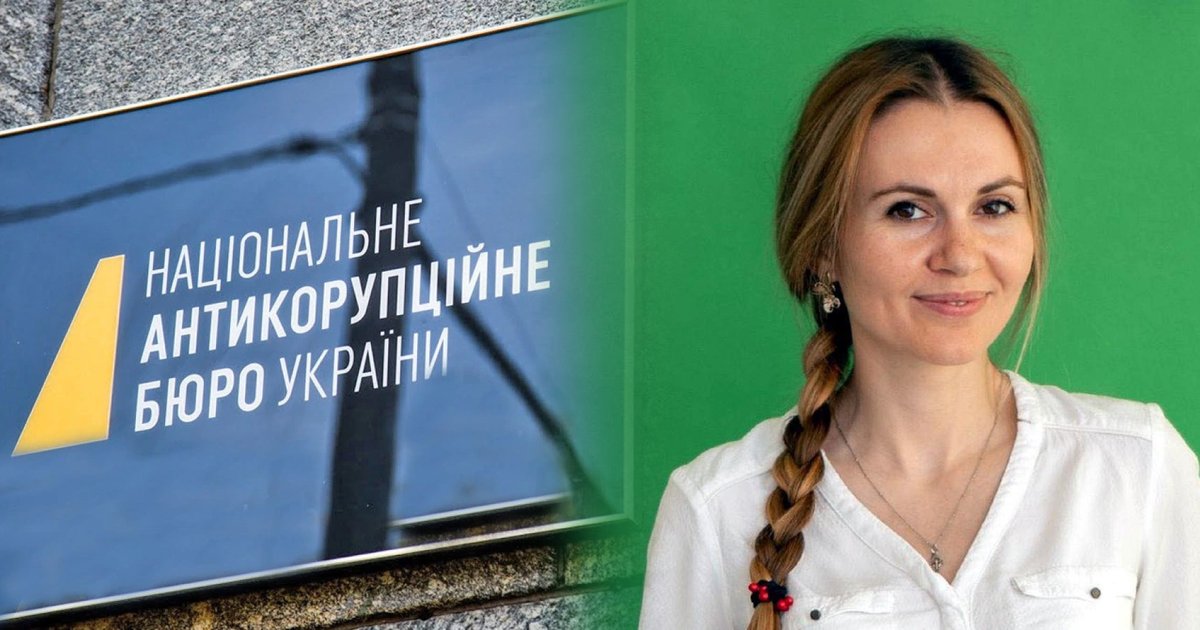 связано ли расследование НАБУ с «пленками Миндича»