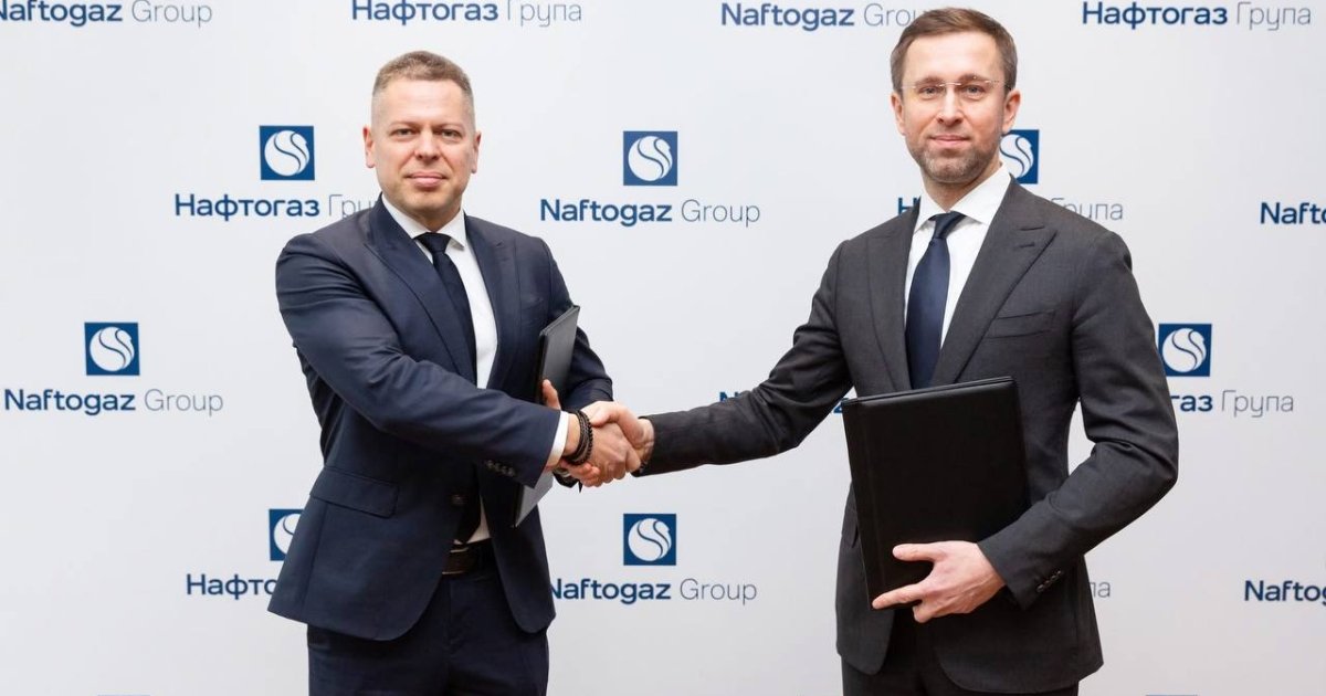 «Нафтогаз» привлек еще 5 млрд грн кредита от ПриватБанк на закупку импортного…