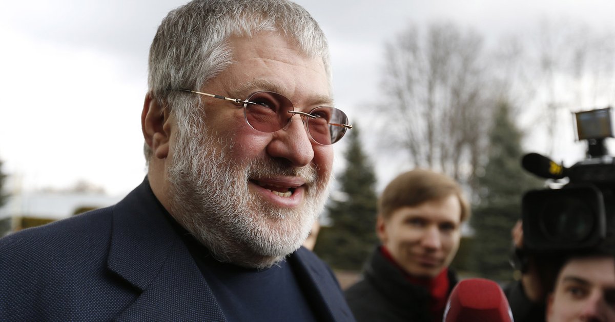 Коломойского не доставили в зал суда