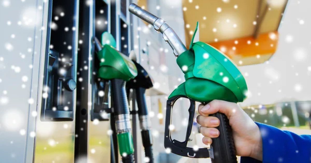 Цены на топливо на АЗС в Украине на 29 декабря 2025