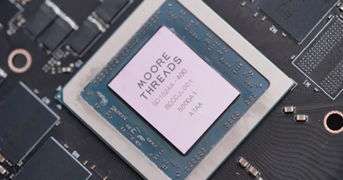 акции китайской Moore Threads взлетела на 400%