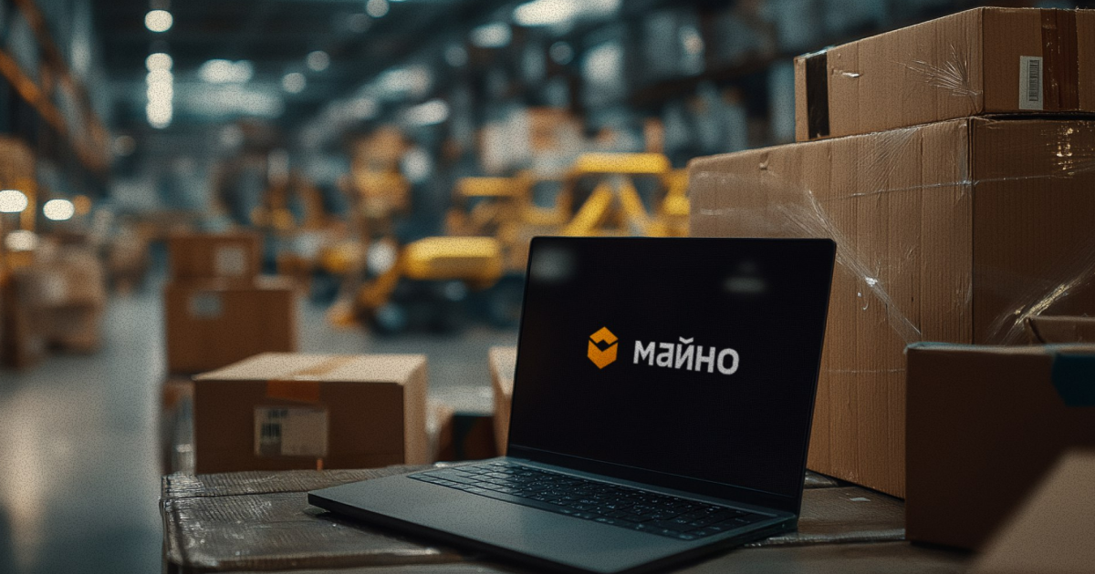 для чего она нужна — Delo.ua