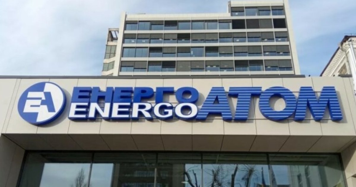 83 кандидата претендуют на места членов наблюдательного совета «Энергоатома»