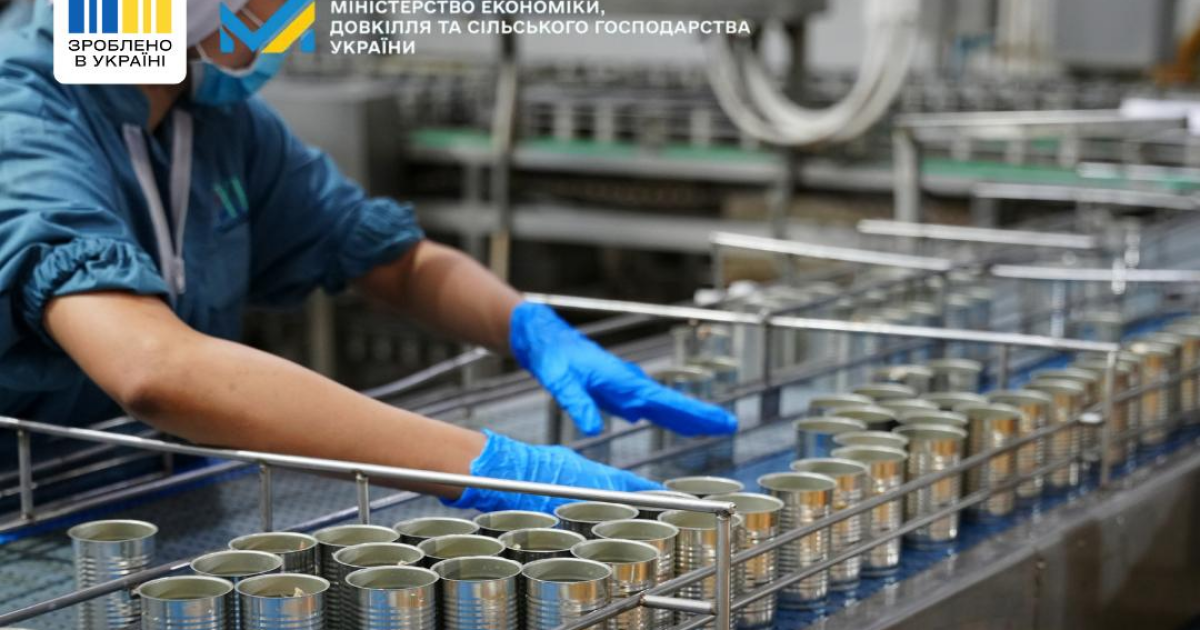 Минэкономики утвердило 157 новых грантов для украинских…