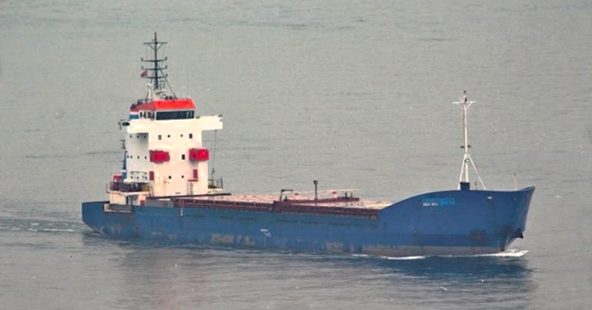 АРМА реализовало арестованное судно USKO MFU