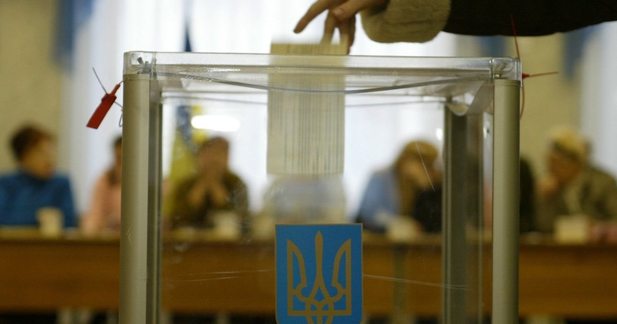 выборы в Украине могут обойтись почти в $500 млн
