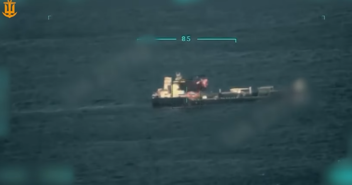 Россия атаковала турецкое судно в исключительной морской зоне Украины