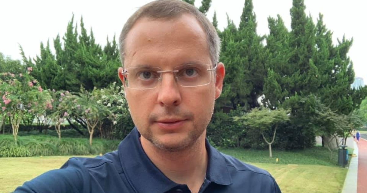 Ростислава Шурму уволили из наблюдательного совета «Нафтогаза» — Delo.ua