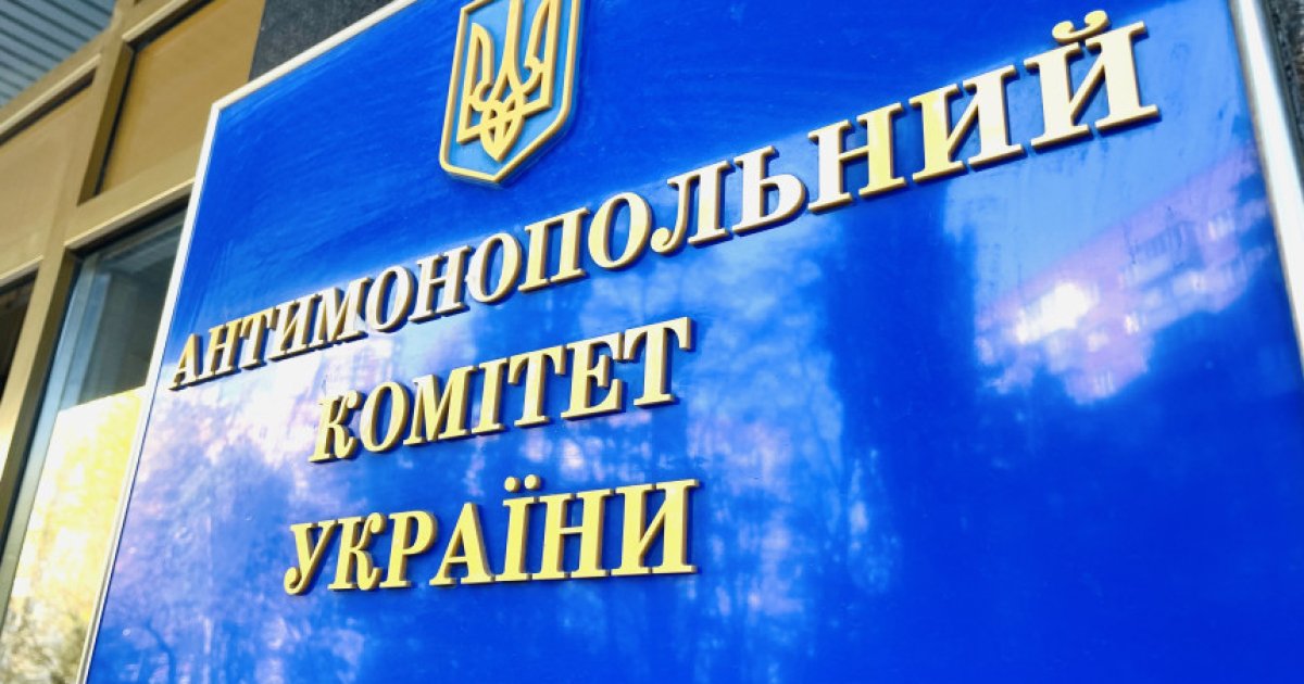 Американскую компанию оштрафовали на 2 млн грн за покупку предприятий Бахматюка