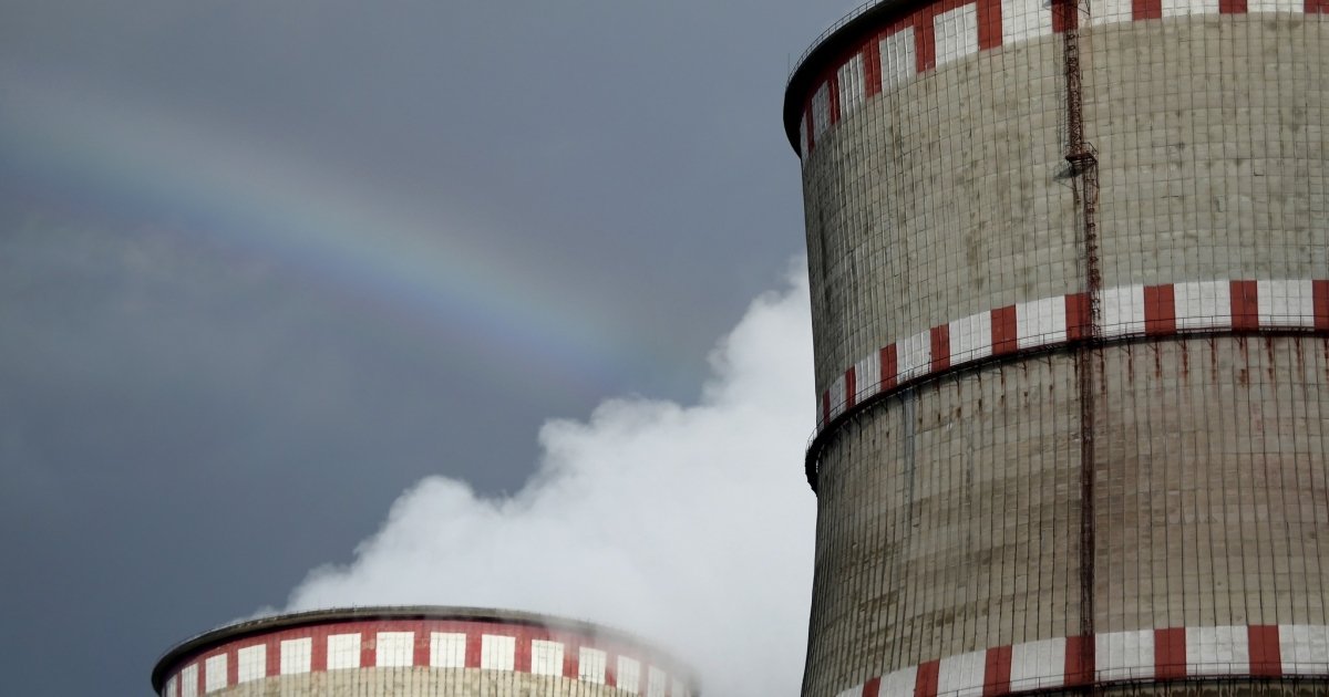 АЭС в Украине снизили мощность из-за атаки РФ