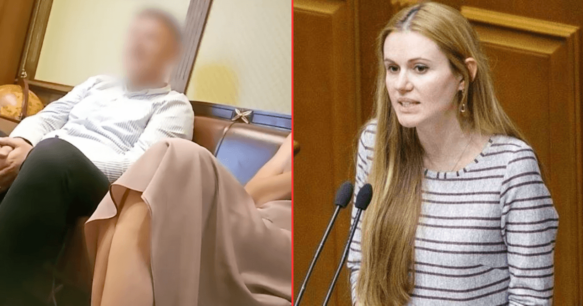 Скороход пополнила «перлы» украинских нардепов (видео)