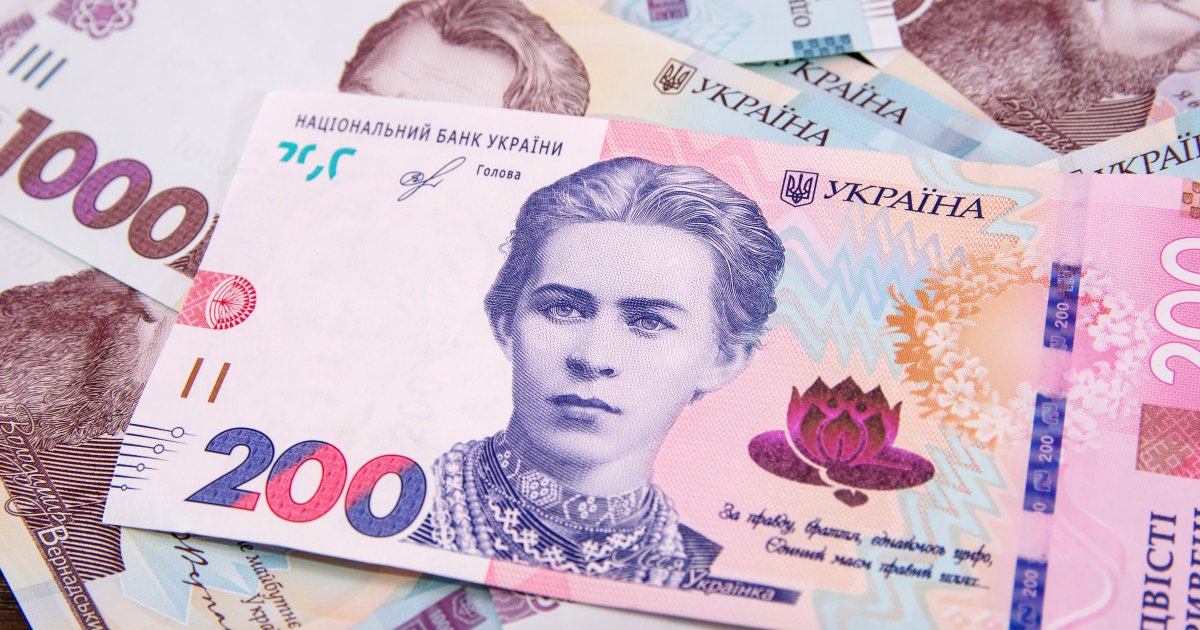 2,1 млрд грн получил бизнес за прошлую неделю