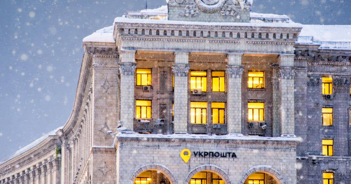 график на праздники — Delo.ua