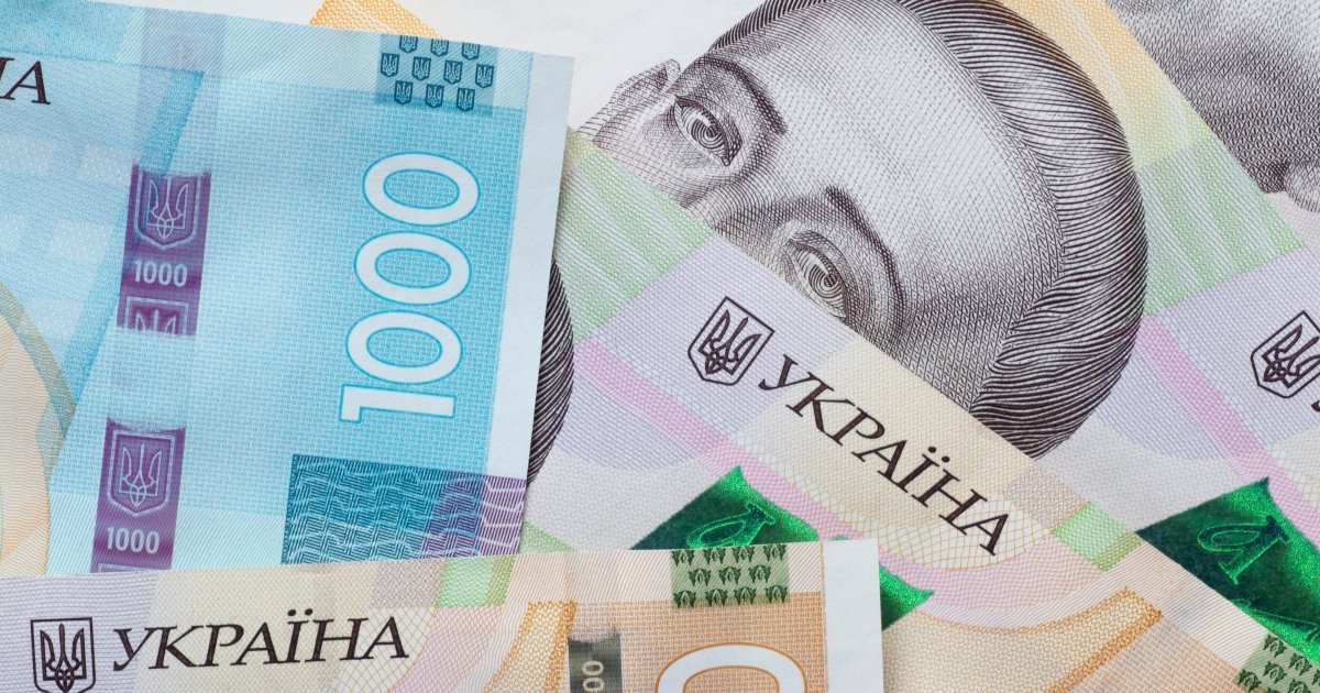 ГНС провела 200 проверок обменников валют и насчитала 58 млн грн штрафов