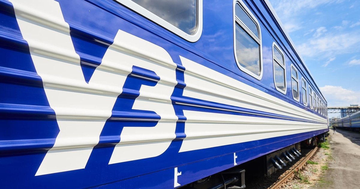 новые европути, Wi-Fi в вагонах и госзаказ на перевозки