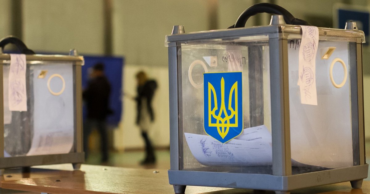 нардеп раскрыл, готовятся ли в Раде к выборам в Украине