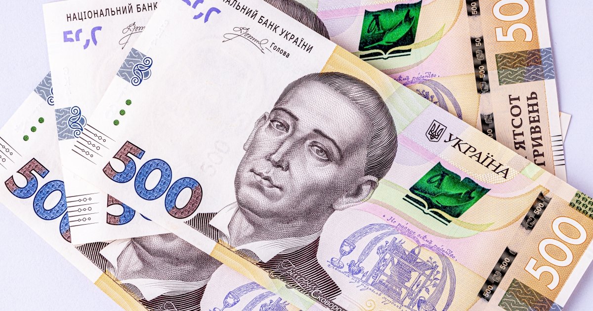 бизнес получил 3,3 млрд грн за неделю