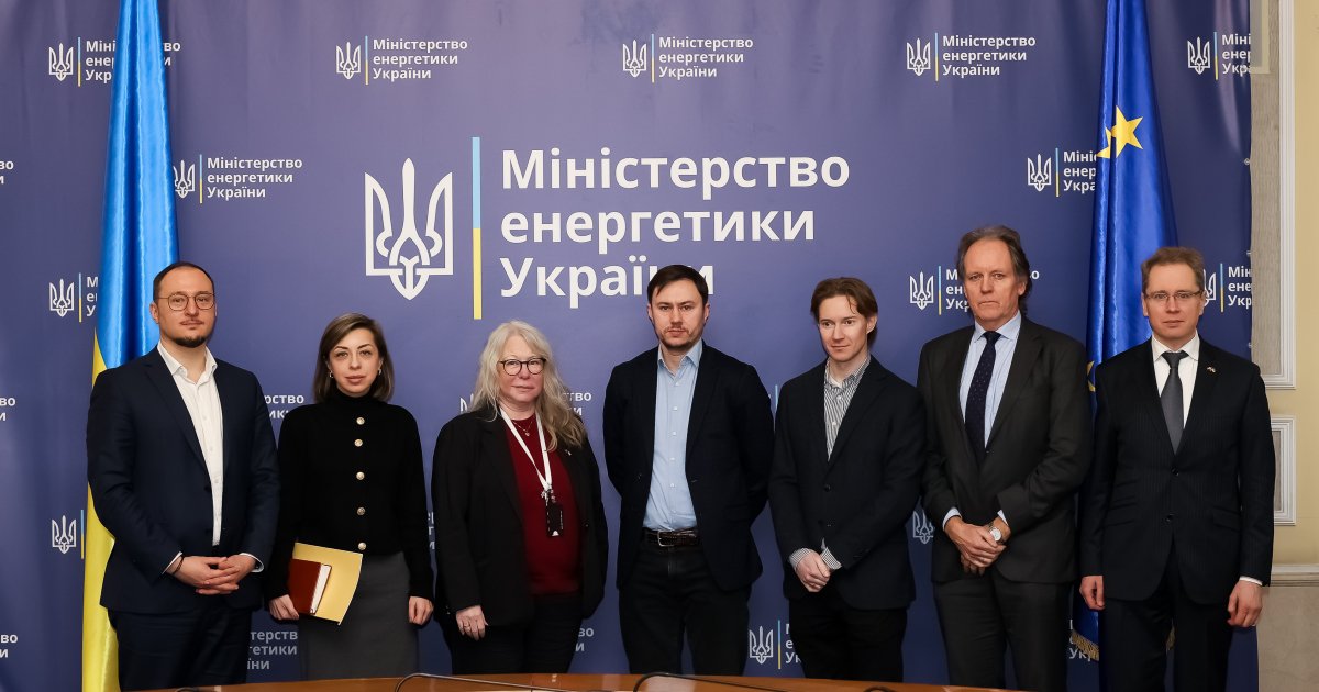 Украина привлекла €1,3 миллиарда для экстренных закупок газа