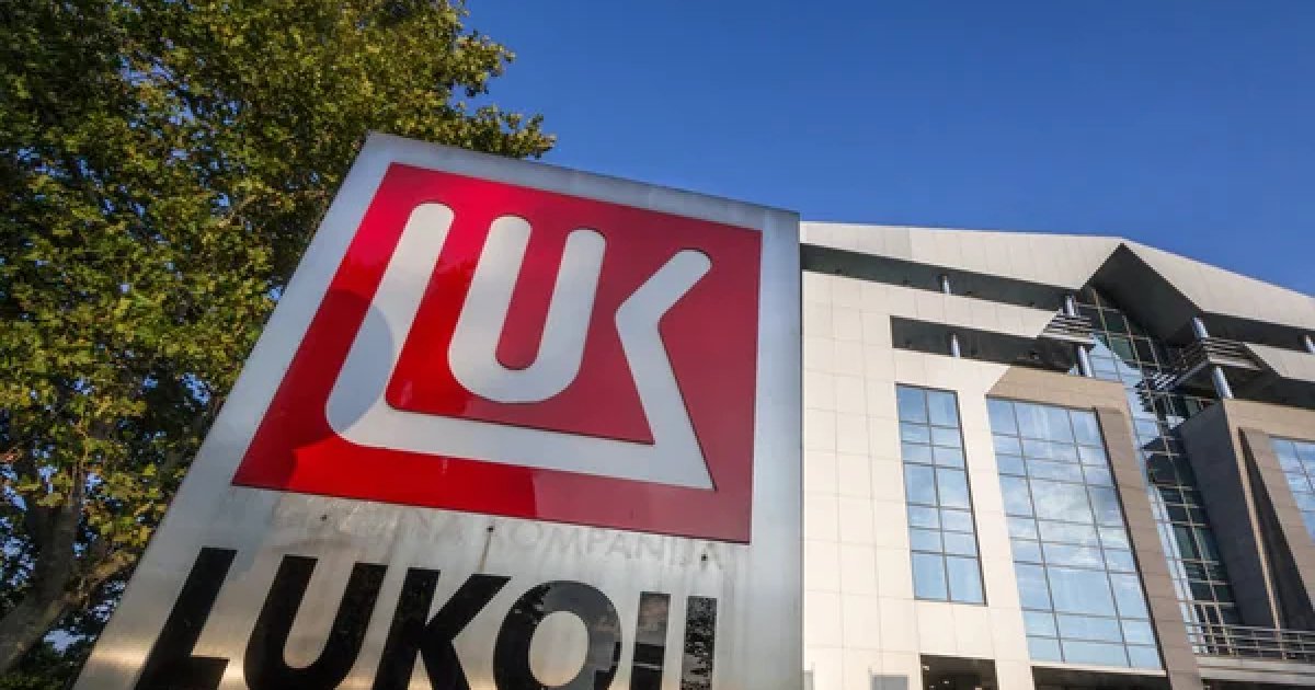 Венгерская компания хочет купить активы подсанкционного российского «Лукойла»