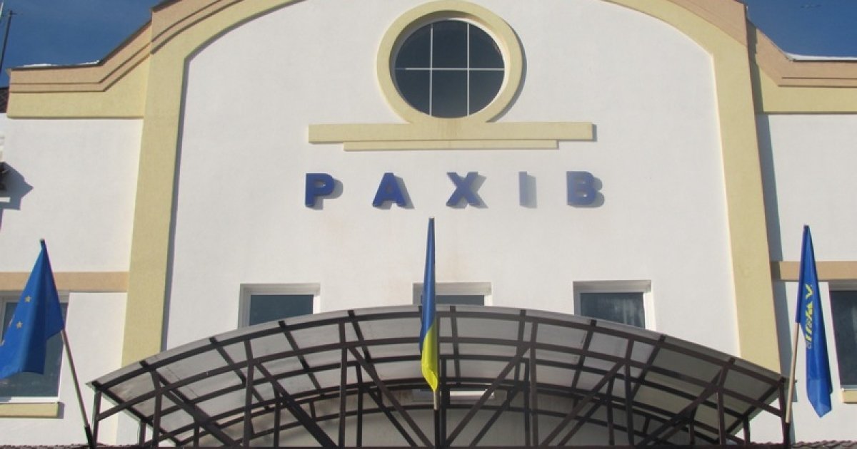 «Укрзализныця» продолжила маршрут флагманского поезда «Гуцульщина» в Рахов…