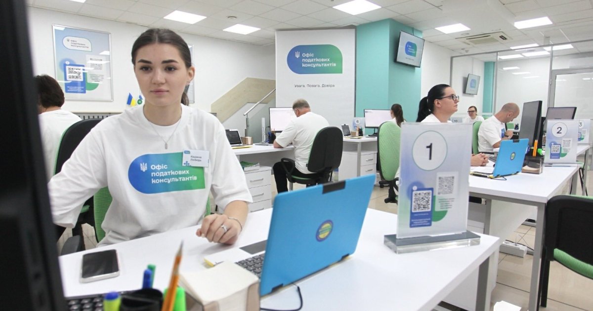 о чем спрашивают граждане и бизнес