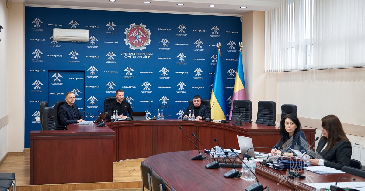 АМКУ наложил на компании штрафов почти на 100 млн грн: что произошло