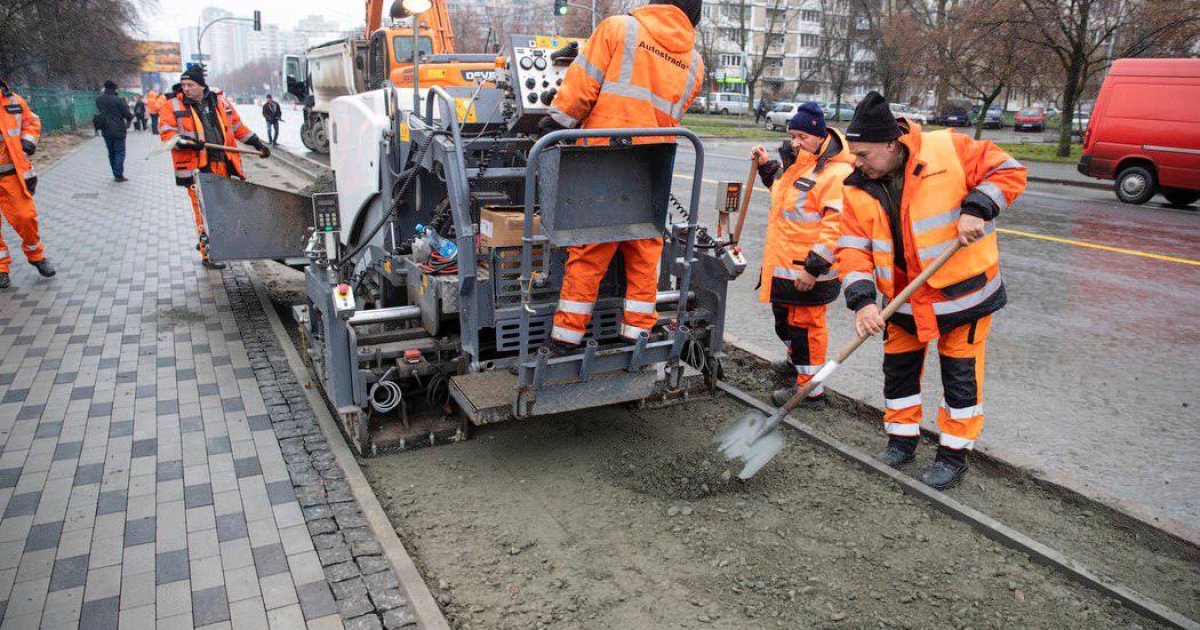 что уже сделано и когда завершат