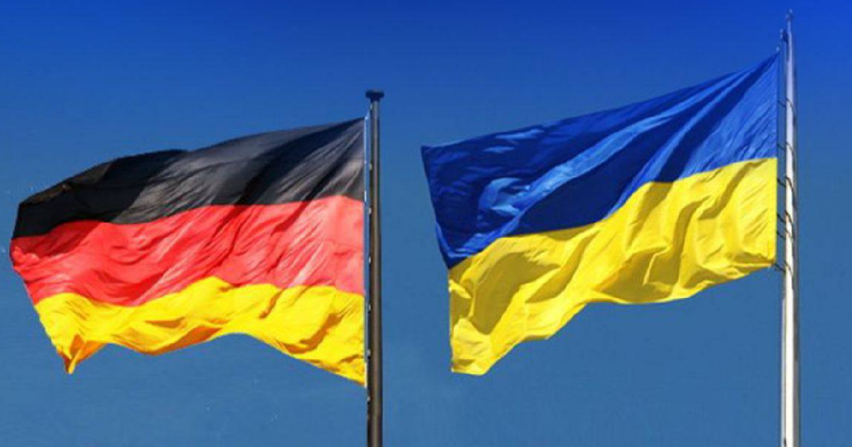 Германия перечислила в Фонд поддержки энергетики Украины еще 4,5 млн евро.