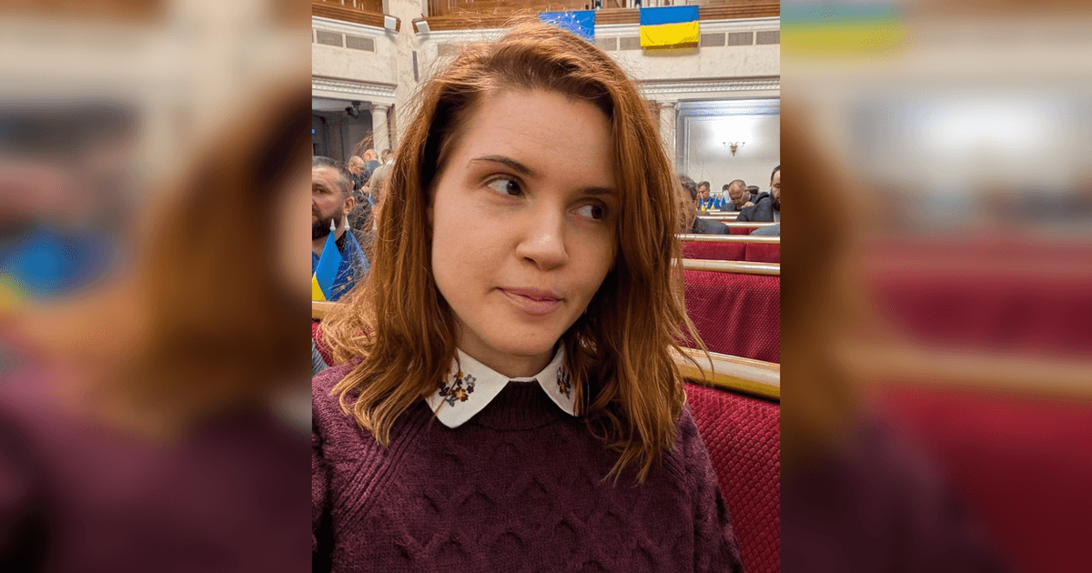 Бюджет-2026 — Безуглая поддержала повышение выплат нардепам на 120 тысяч