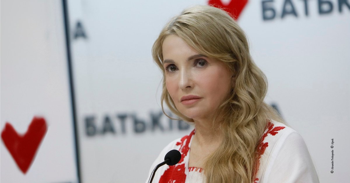 Дело Тимошенко — нардеп объяснила, откуда возьмет 33 млн грн для залога