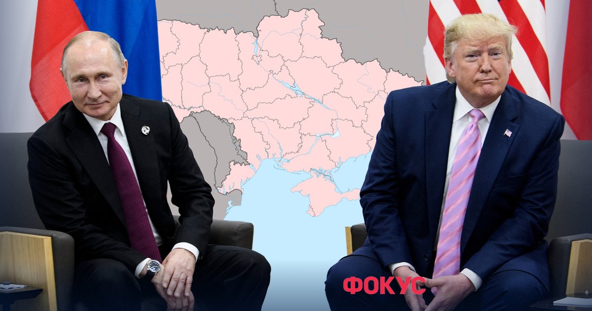 Путин рассчитывает на уступки США по Украине