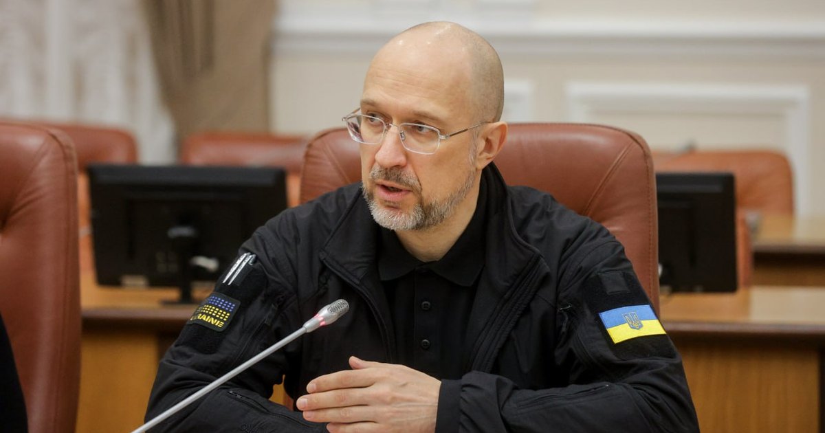 Кадровые назначения — Рада не назначила Шмыгаля министром энергетики