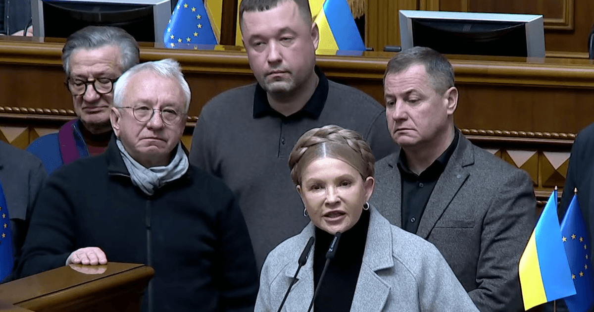 Тимошенко после подозрения НАБУ пообещала бороться со взятками и покончить с «внешним управлением»