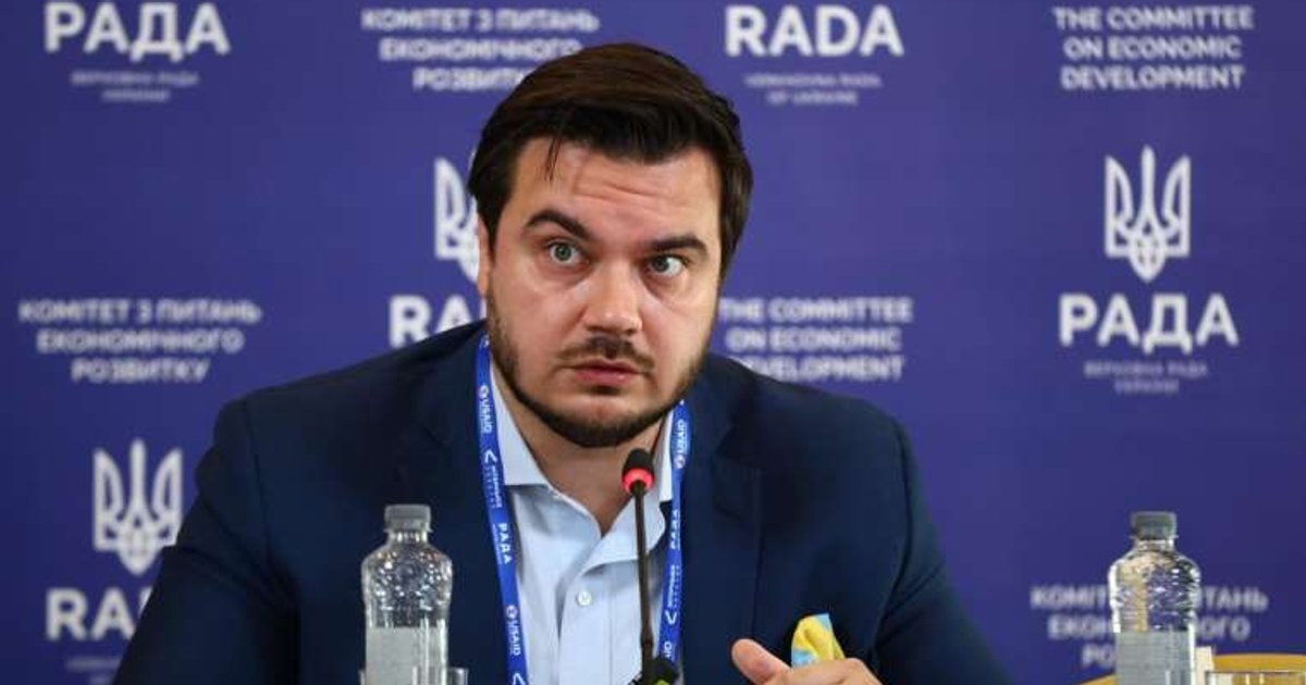 Рада проголосовала за нового главу Фонда госимущества