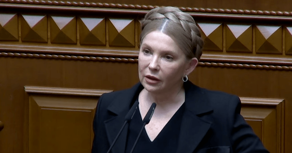 САП будет просить для нее залог в 50 миллионов (видео)