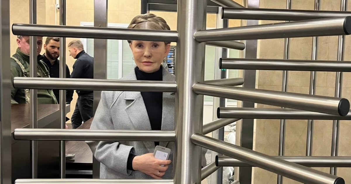 Дело Тимошенко — депутат заявила, что не сможет оплатить денежный залог