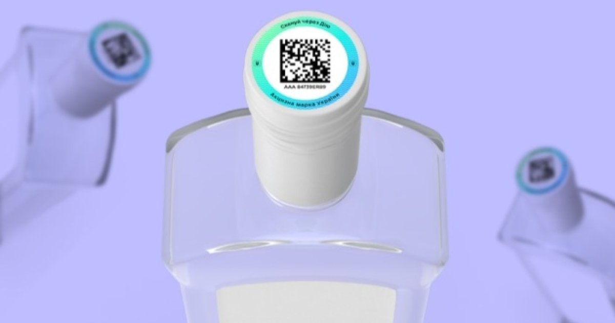 В Украине начали тестировать «е-акциз» — Delo.ua