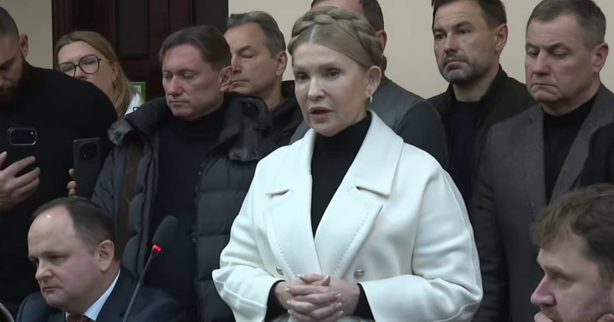 Подозрение Тимошенко — нардеп может получить до 10 лет тюрьмы — видео