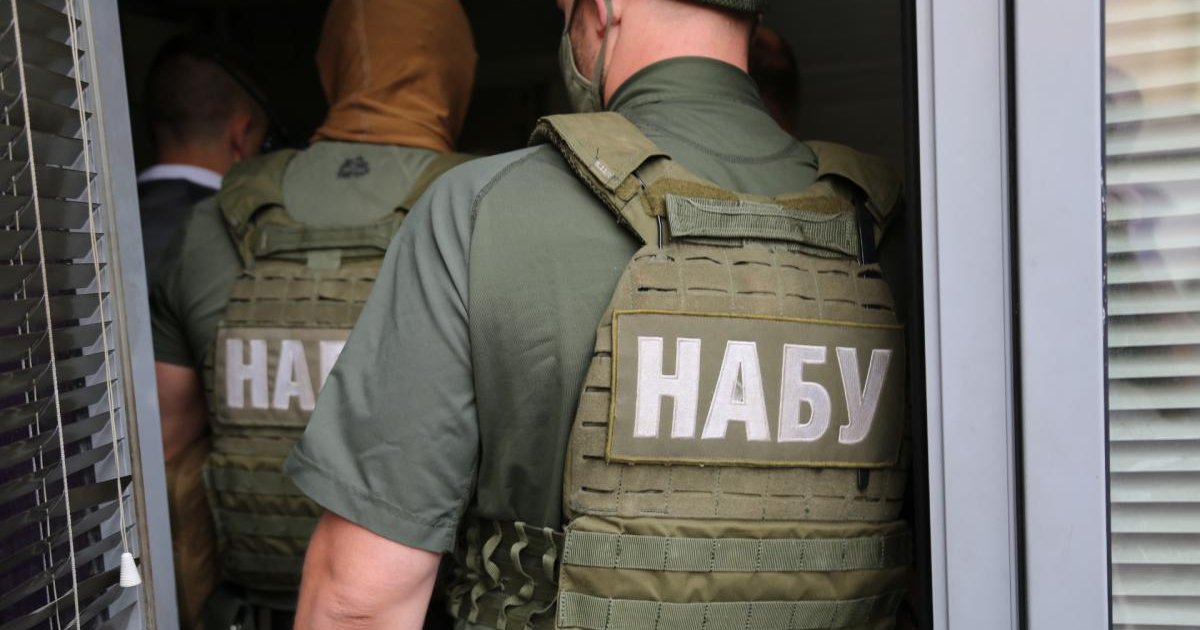 НАБУ проводит обыск в офисе «Батькивщины»: главу фракции подозревают в подкупе нардепов, — СМИ