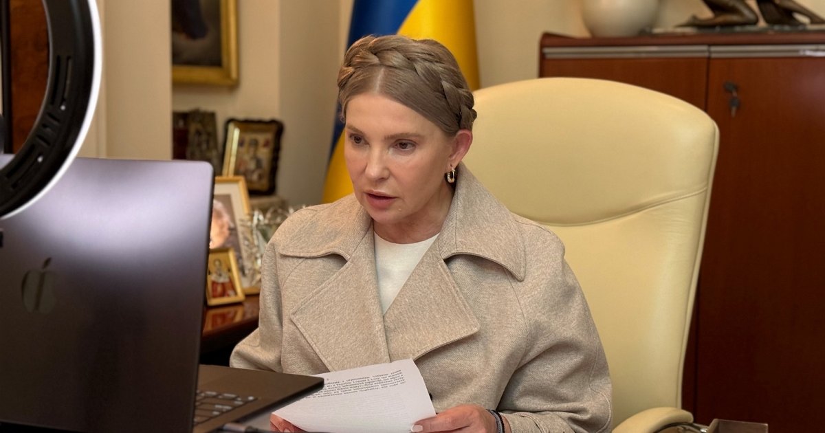 Операция «Грохнуть большинство»: кто из нардепов мог «слить» Тимошенко детективам НАБУ, — УП