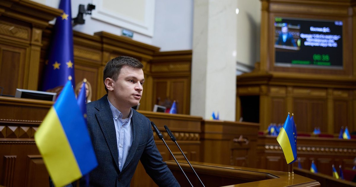 Депутат Костюк получил от матери «в подарок» 6 млн грн и купил квартиру в Киеве, — СМИ