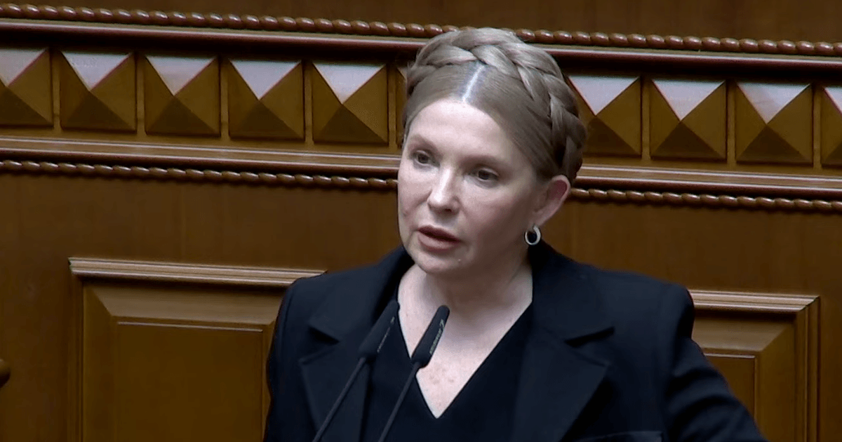 Подозрение Юлии Тимошенко — нардеп отрицает свое присутствие на аудиозаписях