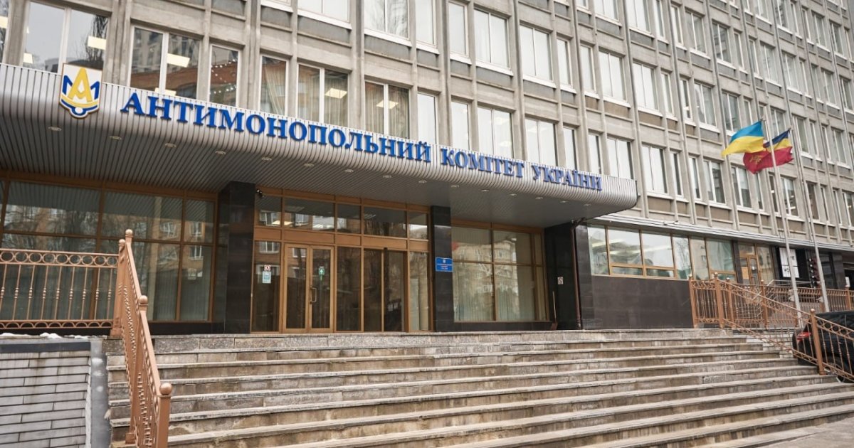 Производителя и поставщика масла для ВСУ оштрафовали на 20 млн грн: причина