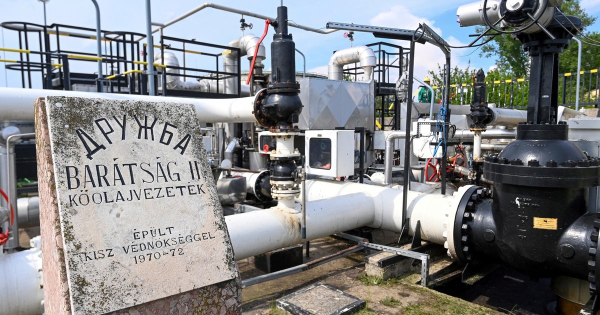 В МИД опровергли заявление о политическом решении блокировать «Дружбу»: Украина готова помочь