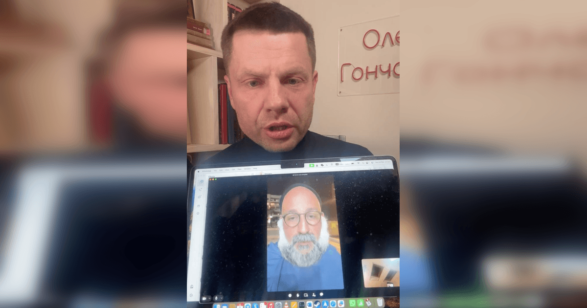 Миндич вышел на связь и заявил, что до сих пор считает Зеленского другом