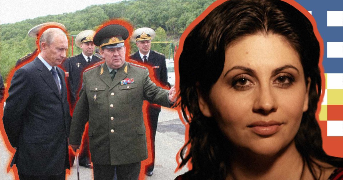 Сестра Миндича жила в квартире в центре Москвы, принадлежащей экс-чиновнику Кремля, — СМИ