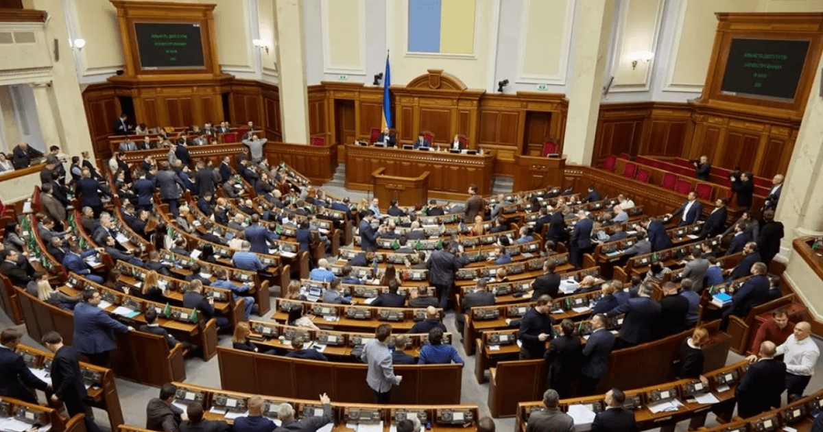 сколько действующих нардепов получили подозрения