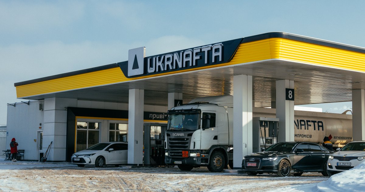 «Укрнафта» увеличила продажи на 50% и готовит масштабное обновление 100 АЗК